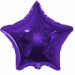 Шар (18"/46 см) Звезда,Фиолетовый