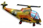 Шар (32"/82см) Вертолет милитари 