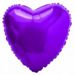 Шар (9''/23 см) Мини-сердце, Фиолетовый.